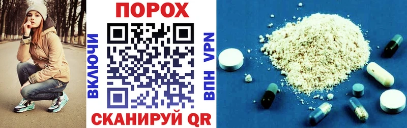 магазин продажи Чехов АМФ Розовый
