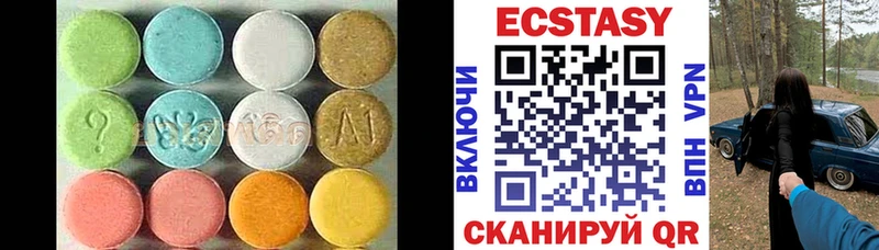 купить закладку  Чехов  Ecstasy TESLA 