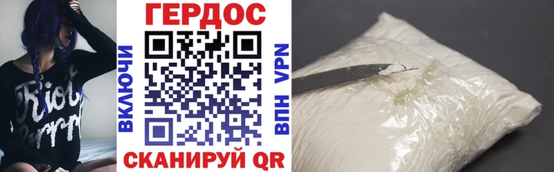 мориарти Telegram Чехов Героин VHQ