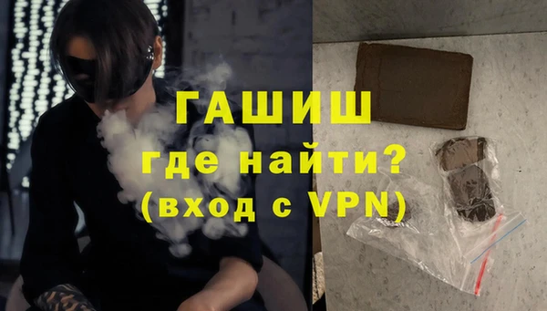 MESCALINE Алексин