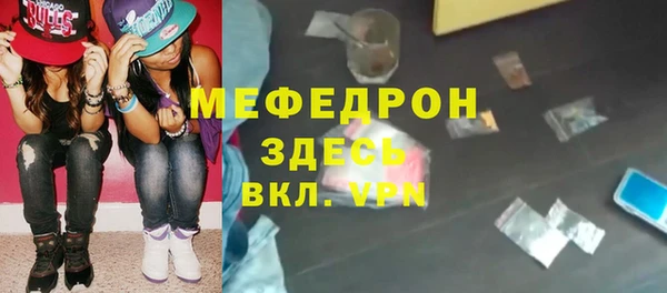 скорость Алексеевка
