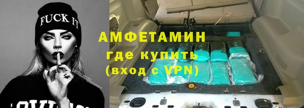 скорость Алексеевка