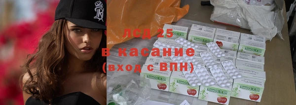 скорость Алексеевка