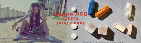 скорость Алзамай