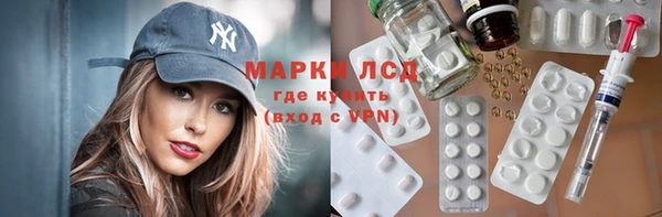 скорость Алексеевка