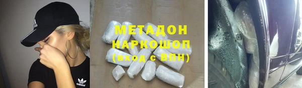 скорость Алзамай