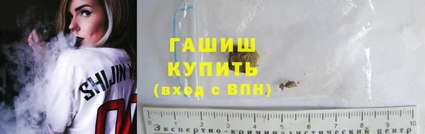 скорость Алзамай