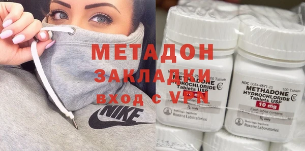 скорость Алзамай