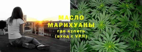 прущие грибы Козловка
