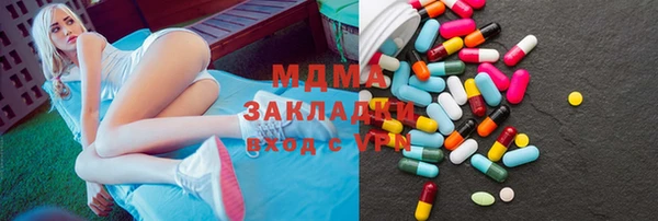 скорость Алексеевка