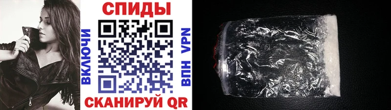 МЕТАМФЕТАМИН винт  Чехов 