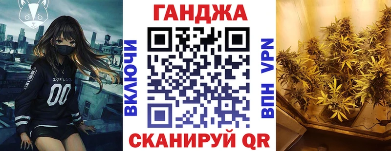 где купить наркоту  Чехов  Конопля White Widow 